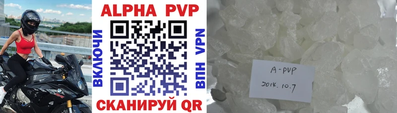 Кетамин Выборг
