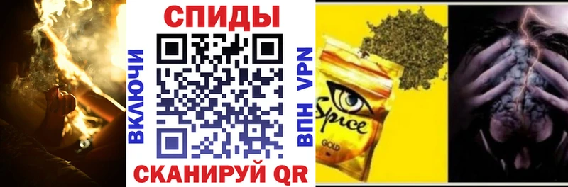 Бутират BDO 33%  Выборг 