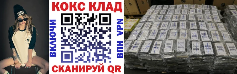 COCAIN Columbia  Выборг 