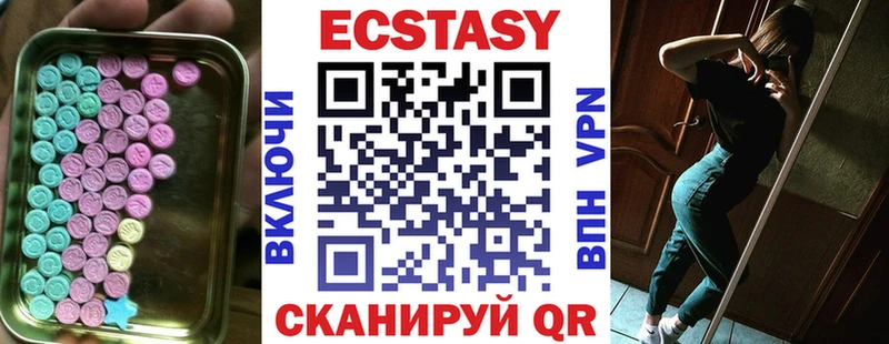 Экстази бентли  Выборг 