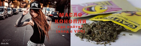 ПСИЛОЦИБИНОВЫЕ ГРИБЫ Сатка