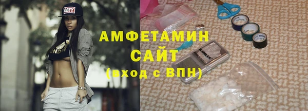 кокаин колумбия Бугульма