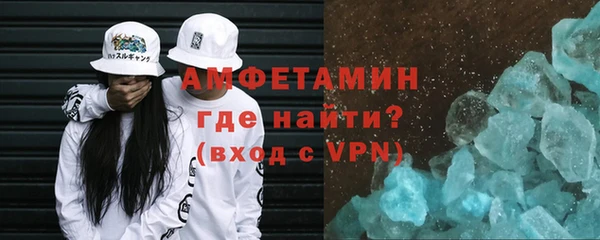 кокаин колумбия Бугульма