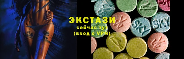 кокаин колумбия Бугульма