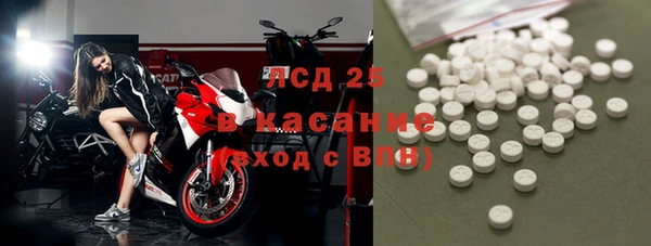 COCAINE Семилуки