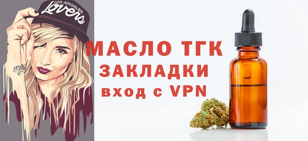 кокаин колумбия Бугульма