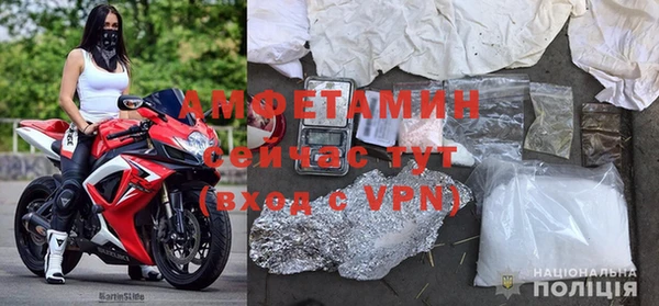 кокаин колумбия Бугульма