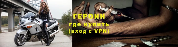 кокаин колумбия Бугульма