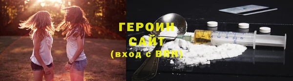 кокаин колумбия Бугульма