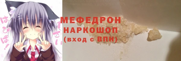 кокаин колумбия Бугульма