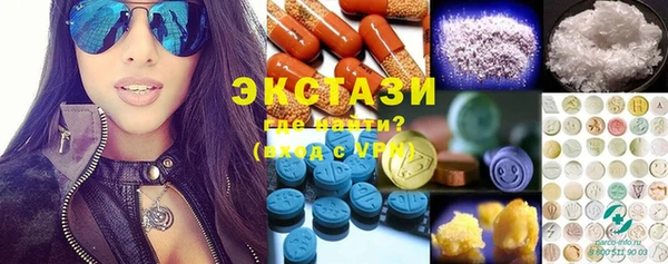 кокаин колумбия Бугульма