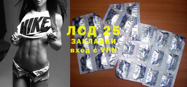 кокаин колумбия Бугульма