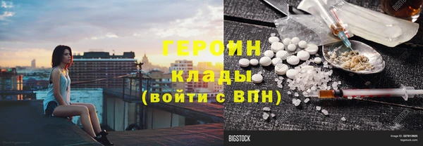 гидропоника Семикаракорск