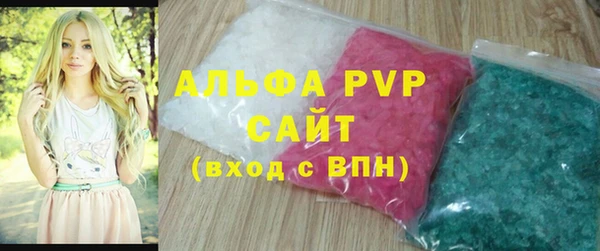 кокаин колумбия Бугульма