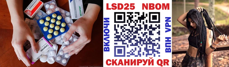 продажа наркотиков  Выборг  Лсд 25 экстази кислота 